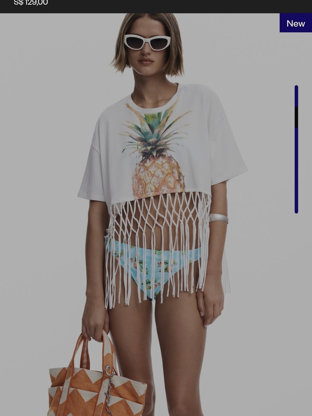 Desigual White Cropped Pineapple Fringe Tee